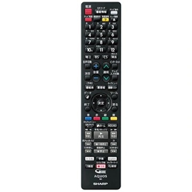 新品未開封】SHARP AQUOSブルーレイレコーダー 2チューナー500GB 新品未開封】SHARP AQUOSブルーレイレコーダー 2チューナー500GB