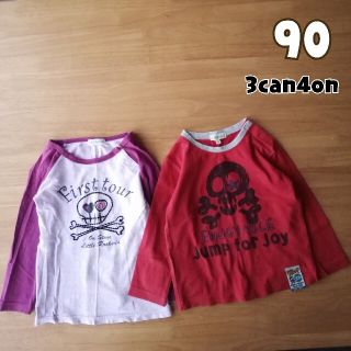 サンカンシオン(3can4on)の90】3can4on　ロンT　２枚　長袖トップス　ラグラン(Tシャツ/カットソー)