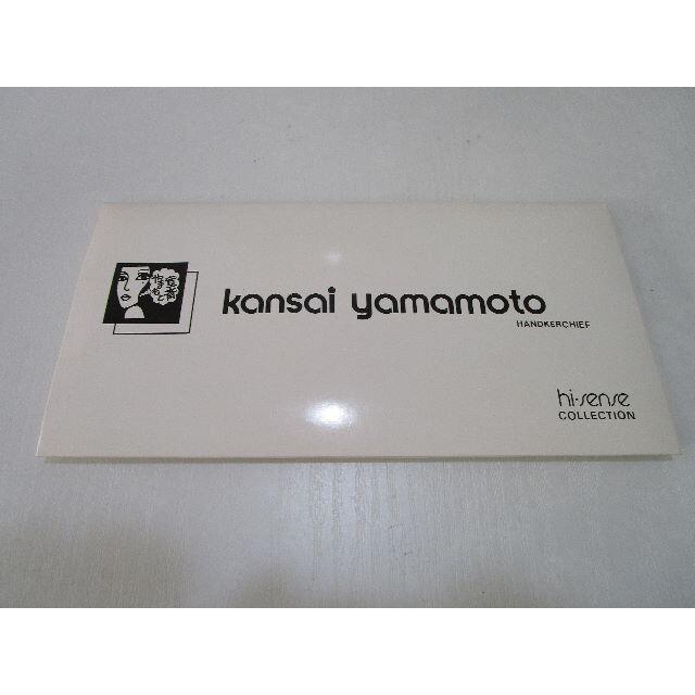 Kansai Yamamoto(カンサイヤマモト)の山本寛斎/KANSAI YAMAMOTO/ハンカチ/新品未使用 メンズのファッション小物(ハンカチ/ポケットチーフ)の商品写真