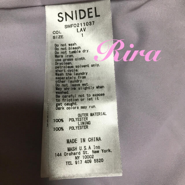 SNIDEL(スナイデル)ののん様専用💐🍃 レディースのワンピース(ロングワンピース/マキシワンピース)の商品写真