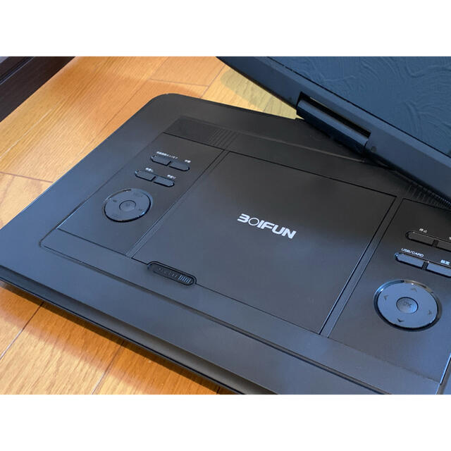 BOIFUN ポータブル　DVDプレーヤー　BFN-161 黒　15.6インチ スマホ/家電/カメラのテレビ/映像機器(DVDプレーヤー)の商品写真