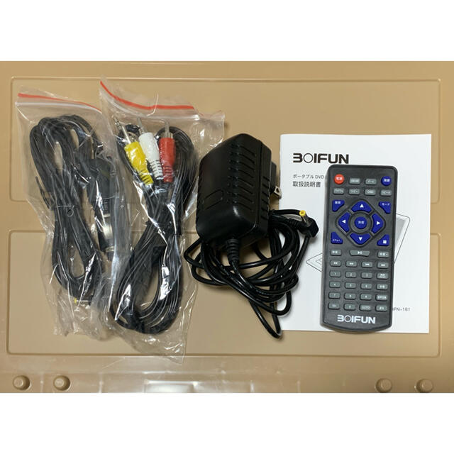 BOIFUN ポータブル　DVDプレーヤー　BFN-161 黒　15.6インチ スマホ/家電/カメラのテレビ/映像機器(DVDプレーヤー)の商品写真