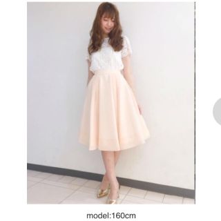 マーキュリーデュオ(MERCURYDUO)の【美品】MERCURYDUO スカート ピンク(ひざ丈スカート)