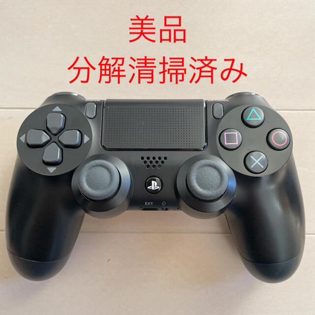 美品 SONY PS4 純正 コントローラー DUALSHOCK4 ブラック