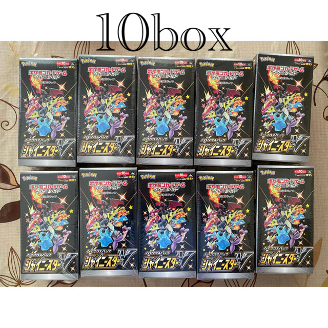 ポケモンカード　シャイニースターV 10BOX