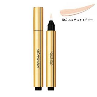 イヴサンローランボーテ(Yves Saint Laurent Beaute)のイヴ・サンローラン　ラディアントタッチ　コンシーラー(コンシーラー)