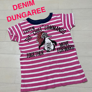 デニムダンガリー(DENIM DUNGAREE)のDD☆unitA☆110cmTシャツ(Tシャツ/カットソー)