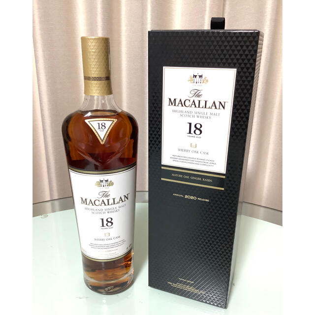 MACALLAN マッカラン 18年（2020年リリース 箱付き）700ml