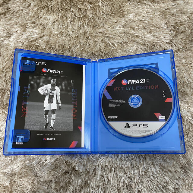 FIFA 21 NXT LVL EDITION PS5 1