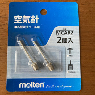 モルテン(molten)のモルテン　空気入れ　針　MCAR2 2個入り(その他)
