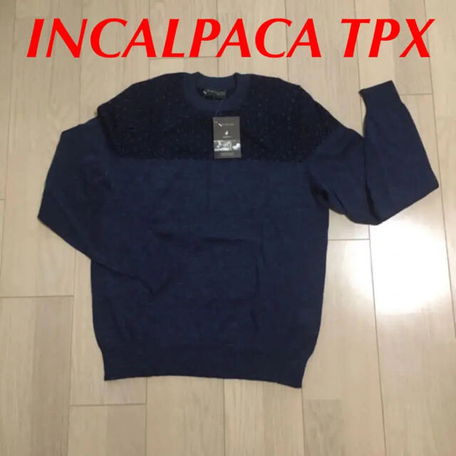史上最も激安 TPX INCALPACA   - alpaca adams alicia  メンズセーター  ★ ニット+セーター