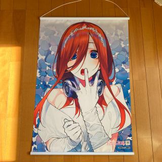 コウダンシャ(講談社)の五等分の花嫁展　三玖　タペストリー(キャラクターグッズ)