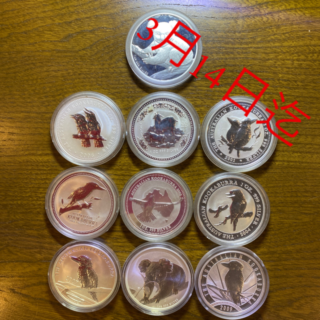 3月14日まで!!オーストラリア銀貨 10枚セット - www.husnususlu.com