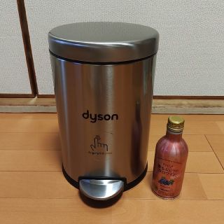ダイソン(Dyson)のダイソンダストボックス(ごみ箱)
