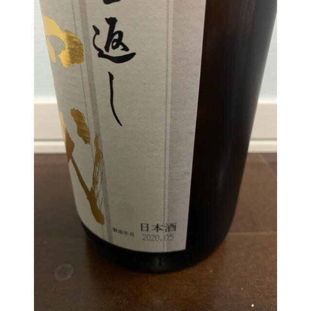 十四代　本丸　秘伝玉返し　1800L 1