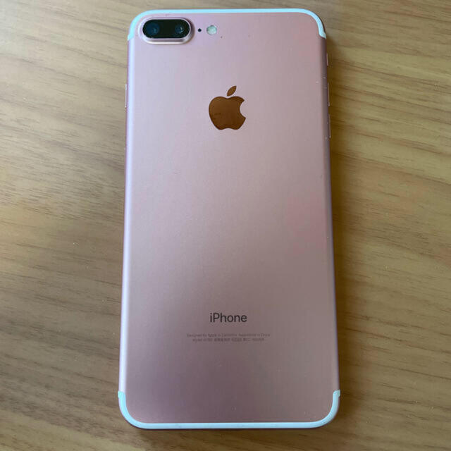 スマートフォン/携帯電話iPhone7 plus 32GB ローズピンク シムフリー