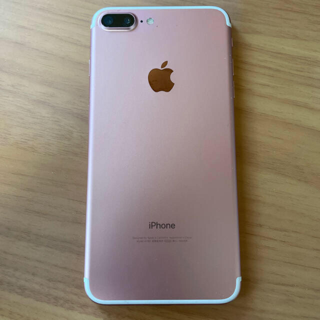 iPhone7 plus 32GB