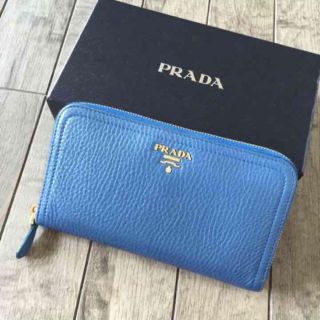 プラダ(PRADA)のプラダ長財布  売り切り値下げ(財布)