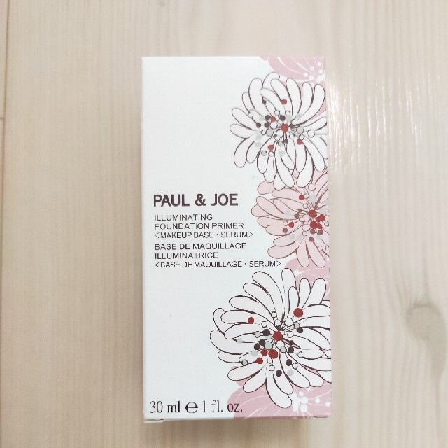PAUL & JOE(ポールアンドジョー)のポールアンドジョー ラトゥーエクラ ファンデーションプライマー 01 コスメ/美容のベースメイク/化粧品(化粧下地)の商品写真