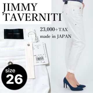 ヤヌーク(YANUK)の★新品★デニム　パンツ　ホワイト　JIMMYTAVERNITI(デニム/ジーンズ)