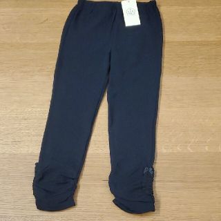 サンカンシオン(3can4on)の3カン4オン キッズ パンツ 新品 110(パンツ/スパッツ)