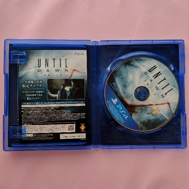 PlayStation4(プレイステーション4)の【中古】UNTIL DAWN -惨劇の山荘- PS4 エンタメ/ホビーのゲームソフト/ゲーム機本体(家庭用ゲームソフト)の商品写真