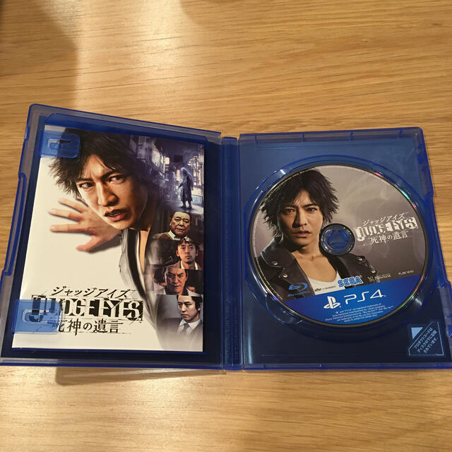 SEGA(セガ)のJUDGE EYES：死神の遺言 PS4 エンタメ/ホビーのゲームソフト/ゲーム機本体(家庭用ゲームソフト)の商品写真