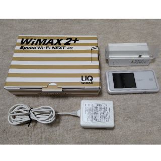 エーユー(au)のWiMAX2＋ Speed Wi-Fi NEXT W02(PC周辺機器)