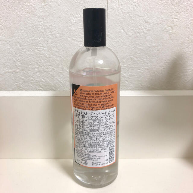 THE BODY SHOP(ザボディショップ)の【THE BODY SHOP】ボディミスト ''VINEYARD PEACH'' コスメ/美容のボディケア(その他)の商品写真