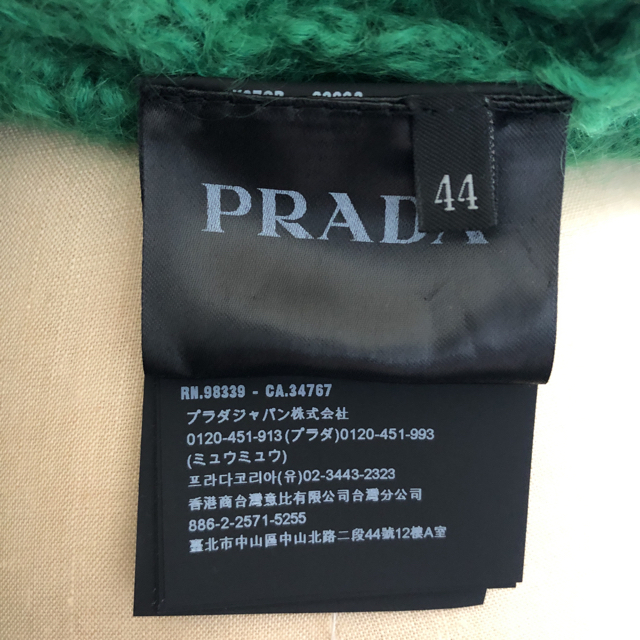 PRADA(プラダ)のPRADA プラダ コレクショングリーンパープルモヘアニットメンズSサイズ メンズのトップス(ニット/セーター)の商品写真