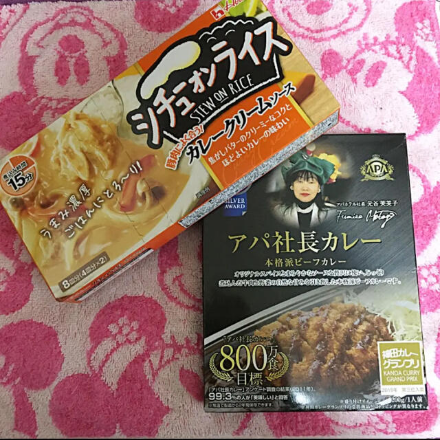 ハウス食品(ハウスショクヒン)の値下げ♡シチューオンライス☆アパ社長カレー 食品/飲料/酒の加工食品(レトルト食品)の商品写真