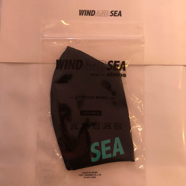 Windandsea  atmos コラボ Black