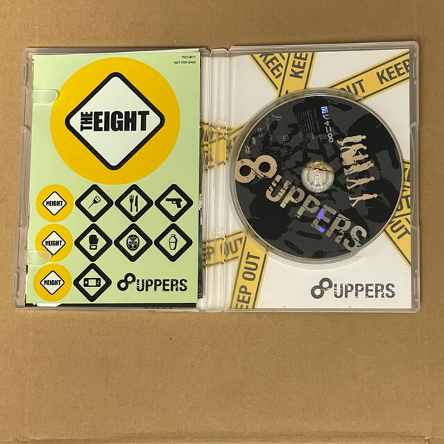 関ジャニ∞(カンジャニエイト)の関ジャニ∞ 8UPPERS（初回限定盤） エンタメ/ホビーのCD(ポップス/ロック(邦楽))の商品写真