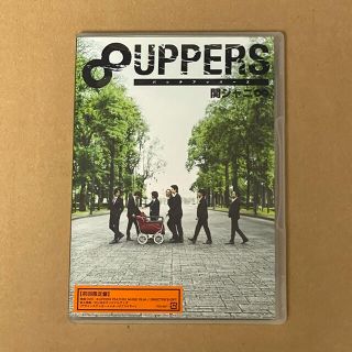 カンジャニエイト(関ジャニ∞)の関ジャニ∞ 8UPPERS（初回限定盤）(ポップス/ロック(邦楽))