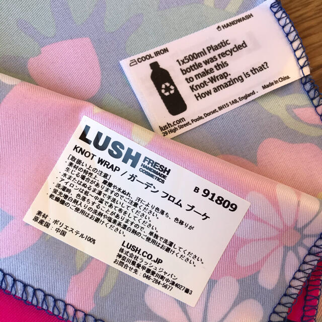 LUSH(ラッシュ)のLUSH knot wrap 風呂敷 レディースのファッション小物(バンダナ/スカーフ)の商品写真