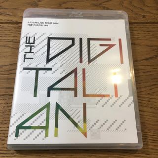 アラシ(嵐)のARASHI　LIVE　TOUR　2014　THE　DIGITALIAN Blu(ミュージック)