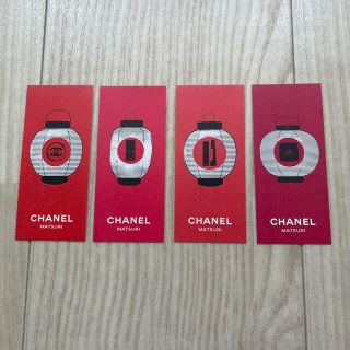 シャネル(CHANEL)の【未使用！】シャネル祭り特典のシール　CHANELステッカー(シール)