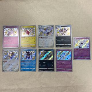 ポケモン(ポケモン)のポケモンカード　色違いセット(Box/デッキ/パック)