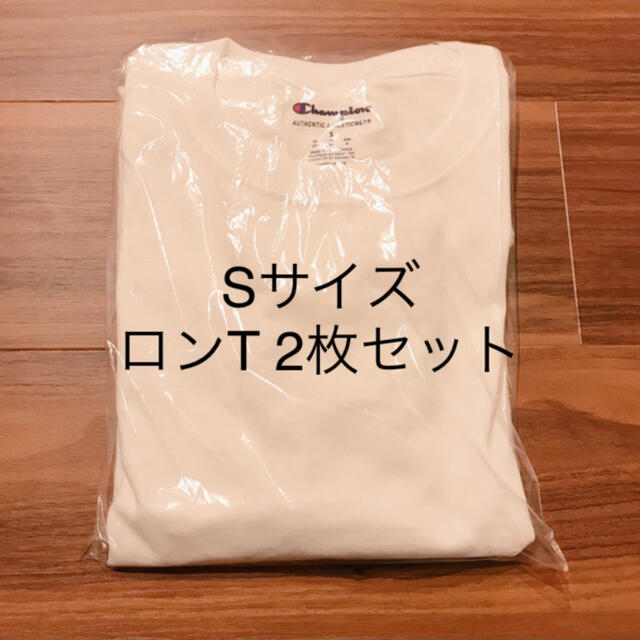 Champion(チャンピオン)の【2枚セット】チャンピオン champion メンズ ロンT 白T 長袖シャツ メンズのトップス(Tシャツ/カットソー(七分/長袖))の商品写真