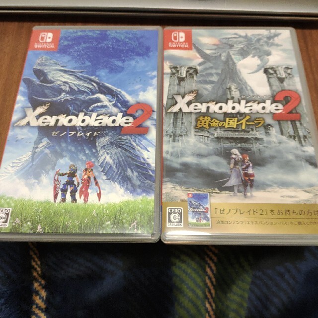 Xenoblade2（ゼノブレイド2） Switch　セット