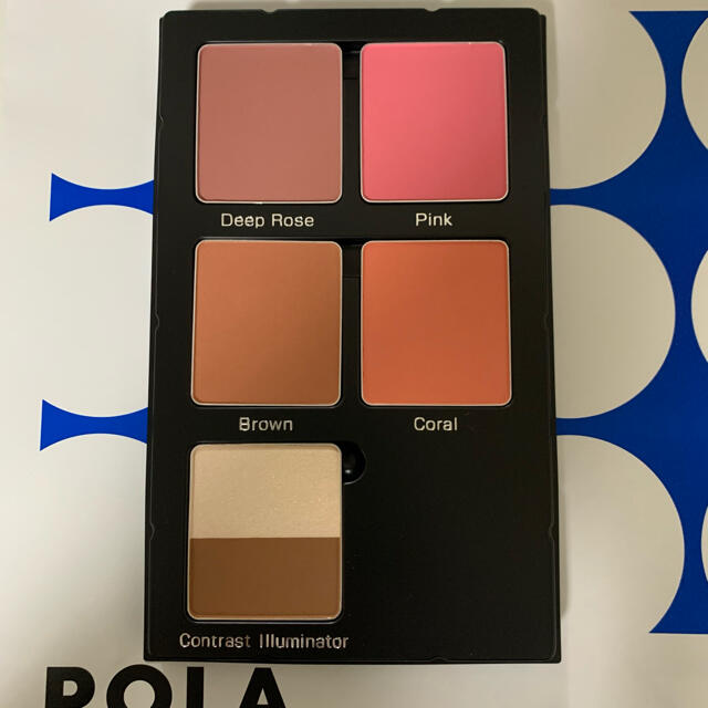 POLA ポーラ B.Aカラーズ 大人気 オレンジ 新品