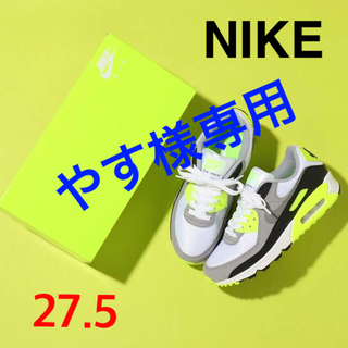 ナイキ(NIKE)の【27.5】AIR MAX 90 “Volt” 30周年　CD0881-103 (スニーカー)