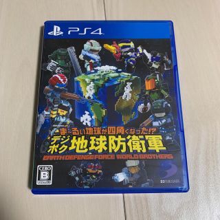 プレイステーション4(PlayStation4)のま～るい地球が四角くなった!? デジボク地球防衛軍 EARTH DEFENSE (家庭用ゲームソフト)