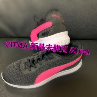 プーマ(PUMA)のプーマ PUMA ソフト スニーカー 21cm(スニーカー)