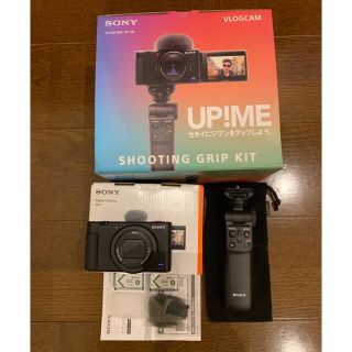 ソニー(SONY)のasiastyle様専用　超美品SONY【VLOGCAM ZV-1G 】(コンパクトデジタルカメラ)