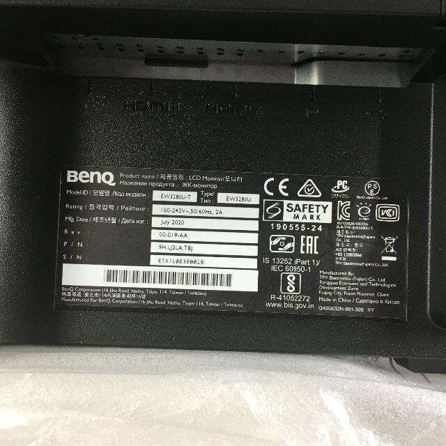 BenQ 32インチ4K高画質&高音質モニター EW3280U スマホ/家電/カメラのPC/タブレット(ディスプレイ)の商品写真