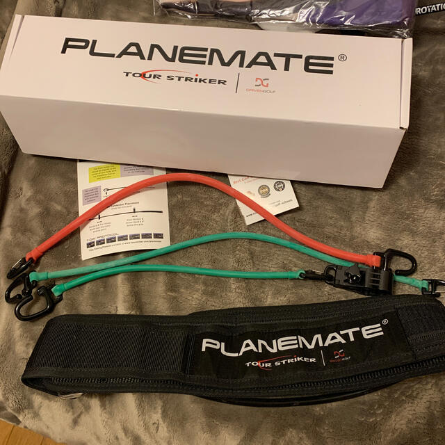 美品　プレーンメイト　PlaneMate