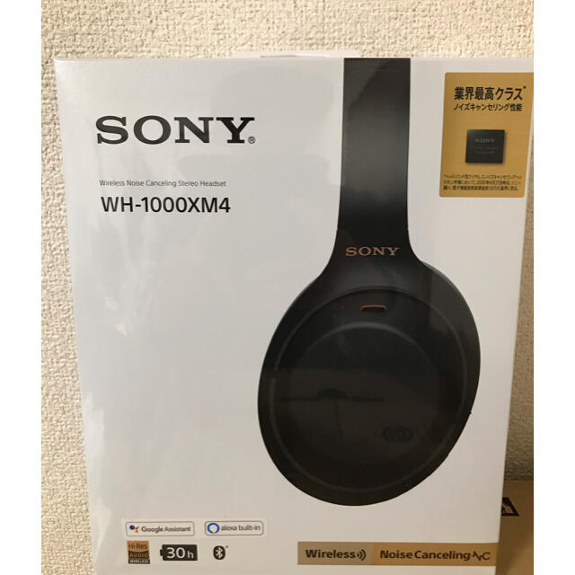 wh-1000xm4 ブラック【新品】