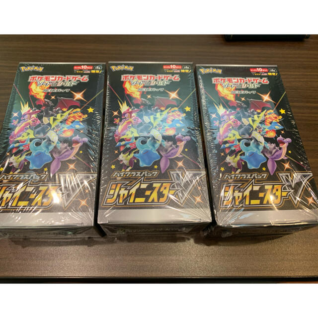 ポケモンカード シャイニースターV BOX シュリンク付き 19BOX ポケモンカード シャイニースターV BOX シュリンク付き 19BOX
