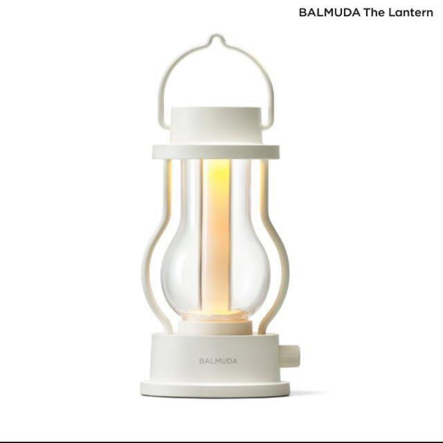 BALMUDA The Lantern」ザ・ランタン（ホワイト）　L02A-WH